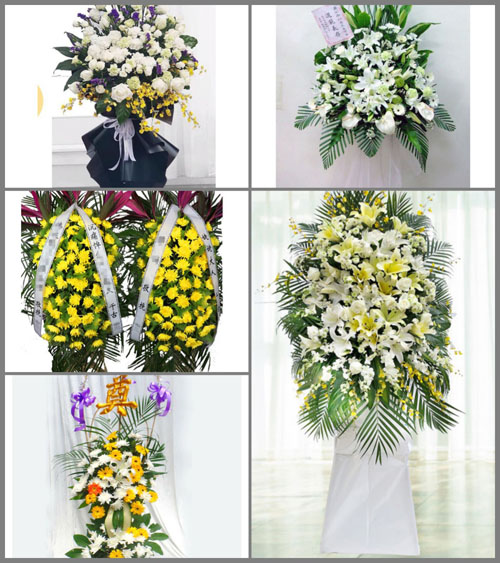 贵州毕节市威宁县牛棚镇白事花篮预定